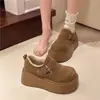 Zapatos de mujer estilo Birkenstock con suela gruesa y forro de felpa, colección otoño/invierno 2025, mocasines retro sin cordones, zapatos de algodón cálidos estilo Birkenstock