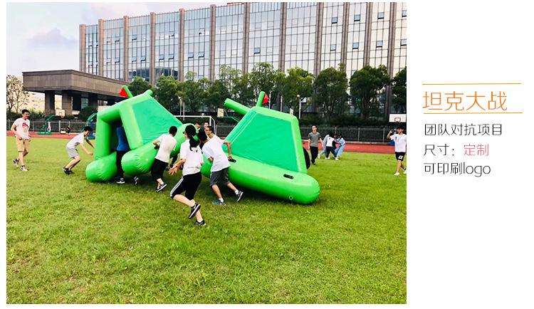 充气篮球框详情_14