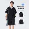 Traje Deportivo Casual de Seda de Hielo para Hombre Verano Tendencia Marca Holgado Exterior Ciclismo Transpirable Fresco Manga Corta Pantalones Cortos Conjunto de Dos Piezas