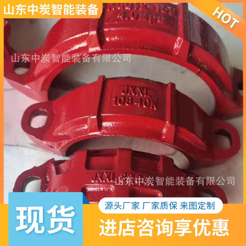 QQ截图20210317142135