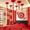 Conjunto de decoração de atmosfera para quarto de casamento, para o novo quarto da noiva, dragão e fênix em placa KT para cabeceira, parede de fundo para decoração de casamento