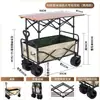 Carro de camping plegable remolque de camping carretilla de mano plegable para exteriores carrito de picnic carrito de puesto