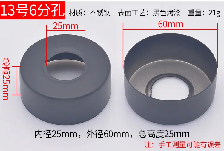 详情页_19.jpg