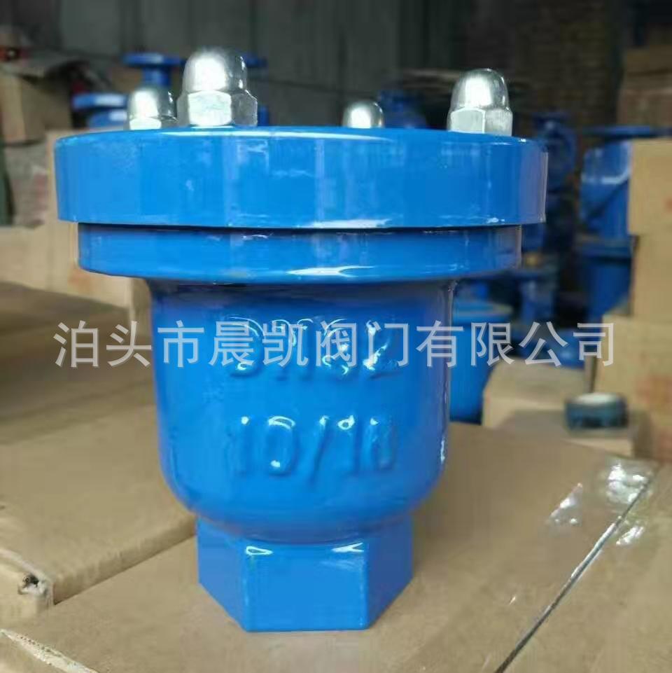 微信图片_20191210210549