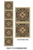 Estilo Étnico Longo Teto Interno Dossel Pano Pendurado Canção Folclórica de Yunnan Bar Decoração de Parede Pano de Parede Comercial Pano de Fundo