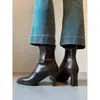 Botas de Tacón Grueso Retro Francés Chuyuji para Mujer 2026 Nuevo Otoño Invierno Negras Silenciosas de Tacón Alto para el Trabajo Botines