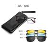 Montura de gafas magnéticas cuadradas tres en uno TR90, gafas de sol polarizadas, conjunto de gafas para miopía, gafas lisas, gafas de sol para hombre 6208