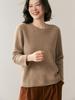 Nuevo Suéter de Cachemira Otoño e Invierno 2025 para Mujer Suéter de Cuello Redondo Ajustado Suave Aspecto Adelgazante Color Sólido Hermoso Suéter de Punto con Flores para Usar Debajo