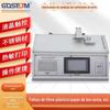 Testador de Coeficiente de Atrito Filme Plástico Folha de Papel Teste de Coeficiente de Atrito Superfície Deslizante Testador de Coeficiente de Atrito