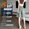 Shorts Jeans Rasgado para Mulheres, Novo Estilo Fino de Verão 2026, Corte Solto para Corpo em Formato de Pera, Shorts Nostálgicos de Cinco Pontos