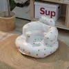 Silla de Aprendizaje Inflable Transfronteriza Estilo Coreano Mismo Estilo Asiento Inflable Sofá Inflable para Bebé Bomba de Presión Portátil Taburete de Baño