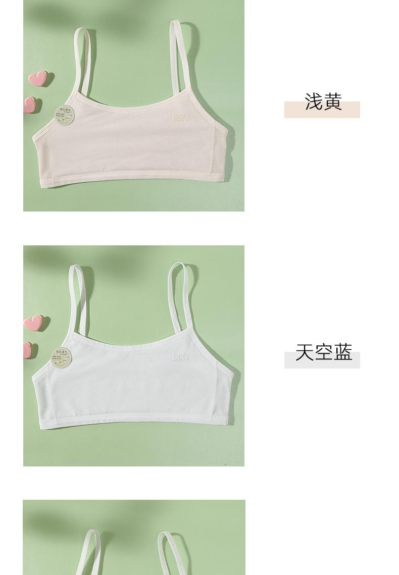 725详情_08.jpg