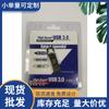 Embalagem de blister de disco U blister dobrável mais papelão 1 conjunto de caixa de blister dobrável caixa protetora de blister de pvc transparente