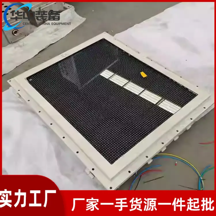 防爆灯箱02
