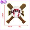 En stock Canasta de Murciélago Pie Oliva Tipo Voleibol Parche Tela Pegatina Digital Toalla Bordado Estampado Ropa Decoraciones