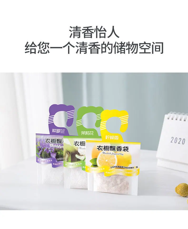 详情图16.jpg
