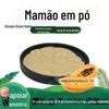 Extrato em Pó de Fruta Papaia Extrato de Planta Bebida Sólida Grau Alimentício Matéria-Prima de Saúde em Estoque Frete Grátis Orgânico