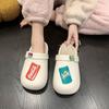 Nuevas Pantuflas de Suela Gruesa para Mujer Otoño e Invierno 2025, Favoritas de las Celebridades de Internet, Medias Pantuflas con Letras de Tacto Súper Suave, Pantuflas de Algodón de Punta Cerrada de Doble Uso
