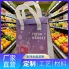 Bolsa isolante de folha de alumínio ecológica espessa, mais espessa e durável, suporta logotipo personalizado e produção de amostras, adequada para isolamento na entrega de milk tea