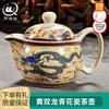 [Enviar filtro para enviar cuerda] tetera de porcelana azul y blanca juego de té de kung fu de cerámica traje de tetera filtro olla individual juego de té