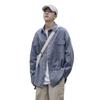 Chaqueta Camisera Casual Retro de Color Sólido Holgada de Manga Larga Otoño e Invierno para Niños 2023 Nueva Chaqueta de Trabajo