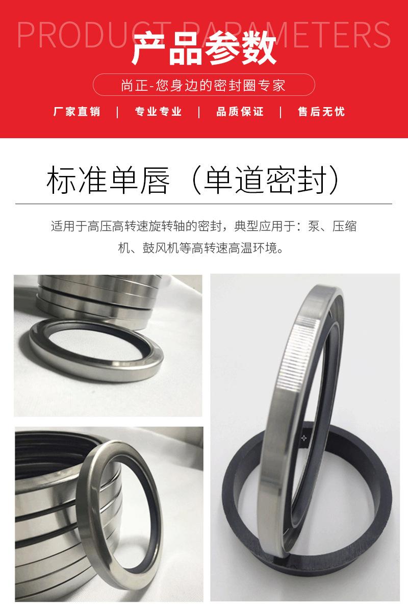 详情3_03