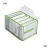 Artefato de armazenamento de calças guarda-roupa roupas camadas grade doméstica caixa organizadora cesta gaveta de roupas tipo armazenamento leide stock