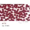 2024 Novo Vinho Tinto Luminoso Estéreo Rosa Rosa Atmosfera Flor Pequena Artificial Acessórios de Nail Art Atacado