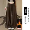 Pantalones marrones de pierna ancha para mujer, nuevo estilo otoño 2026, talla grande, corte holgado, efecto adelgazante, pantalones de sicomoro, pantalones deportivos tipo plátano