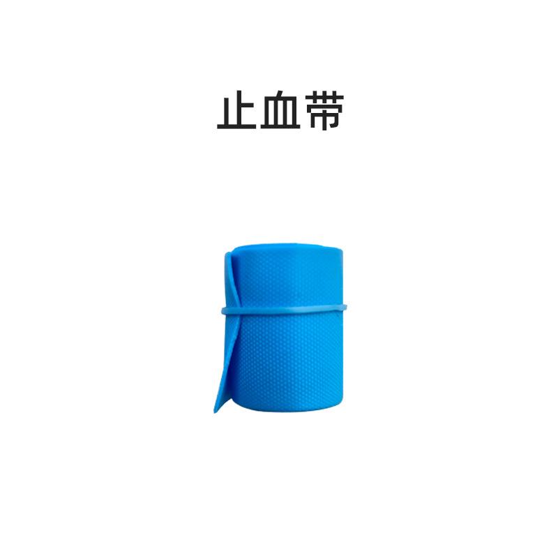 止血带.jpg