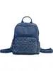 Mini mochila acolchada de mezclilla desgastada para señoritas, diseño coreano, adecuada para ir de compras y salidas, creando una atmósfera elegante.