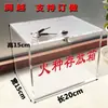 Caja de Almacenamiento Transparente de Acrílico para Iniciadores de Fuego Estuche para Guardar Encendedores Caja de Almacenamiento para Fuentes de Fuego Caja de Colección Organizador de Almacenamiento para Teléfono Móvil
