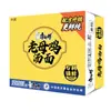 Macarrão Instantâneo Master Kong, Macarrão Sopa de Frango, Macarrão Instantâneo em Pacote, Lanche da Meia-Noite, Substituição de Refeição, Alívio da Fome, Fast Food, Delicioso, Atacado