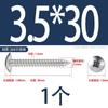 Tornillo Autorroscante de Acero Inoxidable 304 Cruz Grande Cabeza Plana 316 Clavo Autorroscante Cabeza de Champiñón Tornillo Negro Galvanizado Cabeza de Paraguas M5