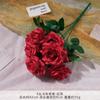 Ramo Falso de Capuchino de 9 Cabezas Simulado Arreglo de Flores Artificiales de Seda Flor de Plástico Decoración de Boda Decoración de Sala de Estar