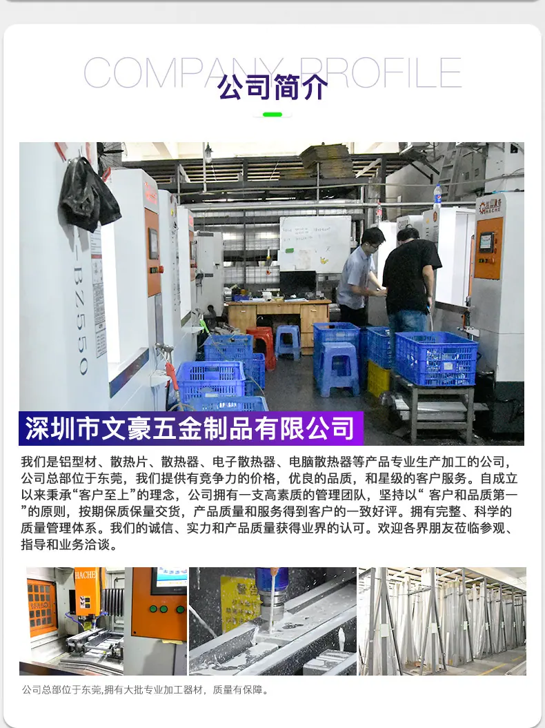 详情_07.jpg