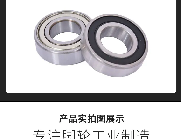 详情-中型灰色防静电TPR单轴_17