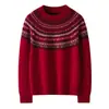 Nuevo Cárdigan de Punto Jacquard Fair Isle Bloque de Color 100% Cachemira Otoño/Invierno para Mujer, Moda Estilo Coreano Top de Cachemira