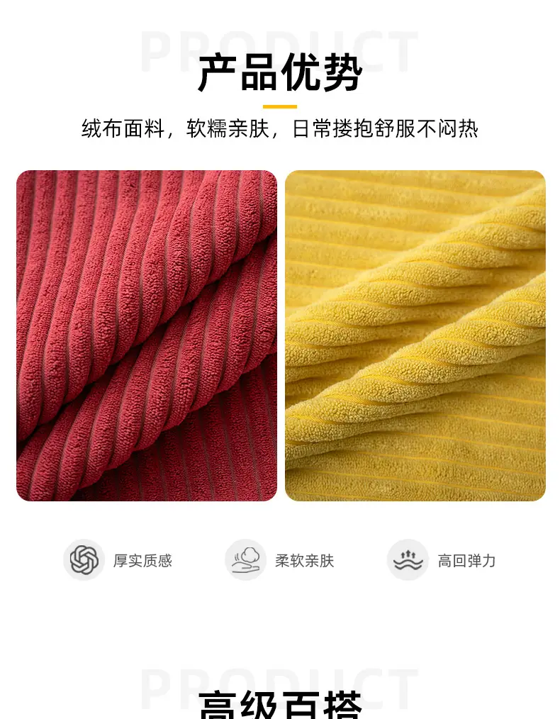 大帅抱枕详情2_03.jpg