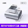 Conectores de tubo quadrado acessórios fixador de ferro quadrado junta de tubo de aço galvanizado fixadores sem solda fivelas estrutura de montagem