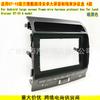 Adecuado para Land Cruiser 2007-2015 Panel de Marco de Navegación Android Arnés de Cableado Protocolo Cruiser