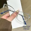 Nuevas Gafas Fáciles de Combinar para Hombres y Mujeres Monturas Metálicas para Gafas Celebridades de Internet Moldeado Facial Sin Maquillaje Espejos Planos Decorativos Gafas para Miopía 2024