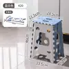 Taburete Plegable para el Hogar Silla de Puesto Silla Plegable de Plástico Portátil para Pesca al Aire Libre Camping Banco Pequeño Plegable Venta al por Mayor