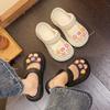 Zapatos de Cueva Estilo Princesa de Moda para Mujer Ropa de Verano para Exteriores Sandalias y Pantuflas de Dibujos Animados Baotou de Moda para Pareja