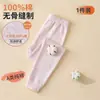 Pantalones térmicos de algodón puro Clase A para niños, pantalones de otoño para niños y niñas, pantalones para dormir en casa, 100% algodón, holgados y cómodos para niños mayores
