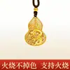 Nueva Tienda de Oro Mismo Estilo Método Antiguo Oro Arena Patrón de Dragón Calabaza Hueca Colgante Resistente al Fuego Color Duradero Colgante de Oro Arena Joyería