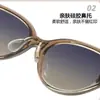 Gafas de sol pequeñas estilo ojo de gato para rostros redondos y cuadrados, monturas marrón claro, protección UV, estilo coreano, gafas de sol versátiles para el día a día para chicas a la moda