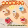 Lindos Clips de PP con Forma de Snack, Clips Acrílicos para Exámenes de Estudiantes, Pequeños Clips Decorativos Convenientes, Premios para Estudiantes