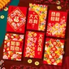 Novo campeão de vendas Ruixiang 30K boutique gofrado dourado Li é o ano do cobra desenho animado Ano Novo envelope vermelho atacado uma variedade de opções