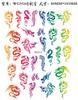 Fábrica de calcomanías para uñas de dragón chino, punto, colorido, dragón dorado, serpiente, calcomanía para uñas de dragón chino WG553-562